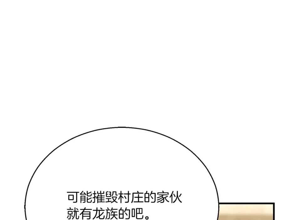 第247页