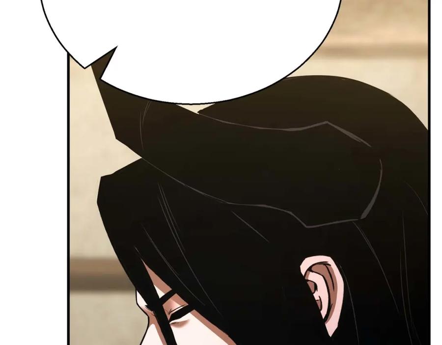 第248页
