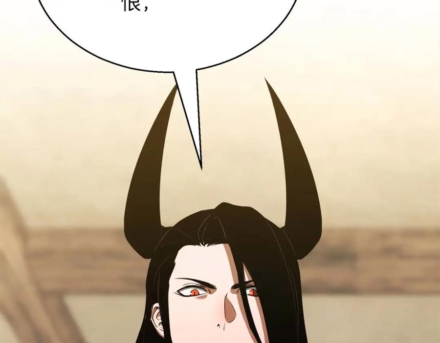 第252页