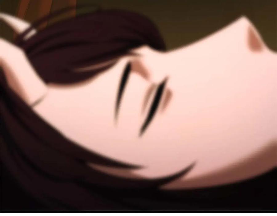 第255页