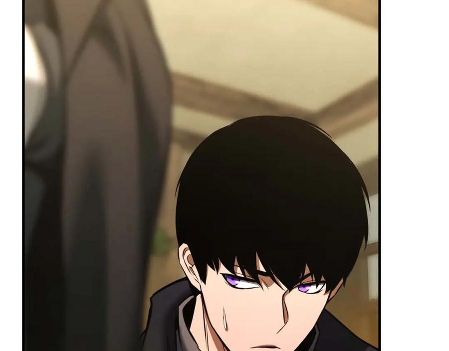 第259页
