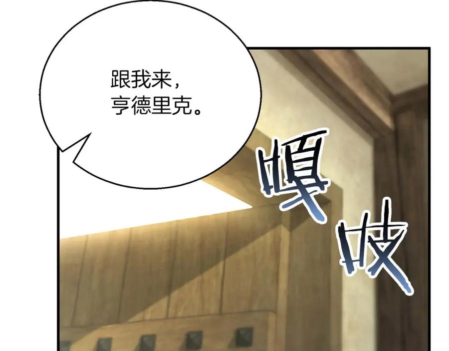 第262页