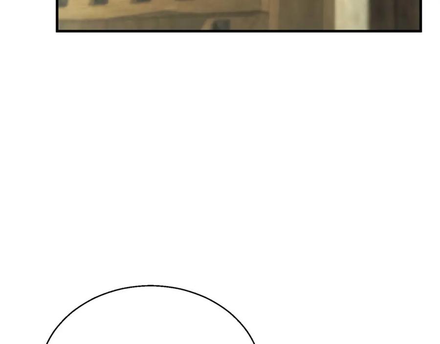 第263页