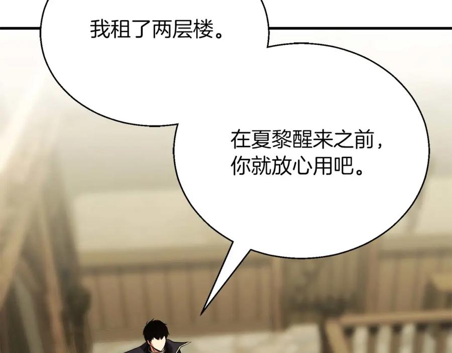 第264页