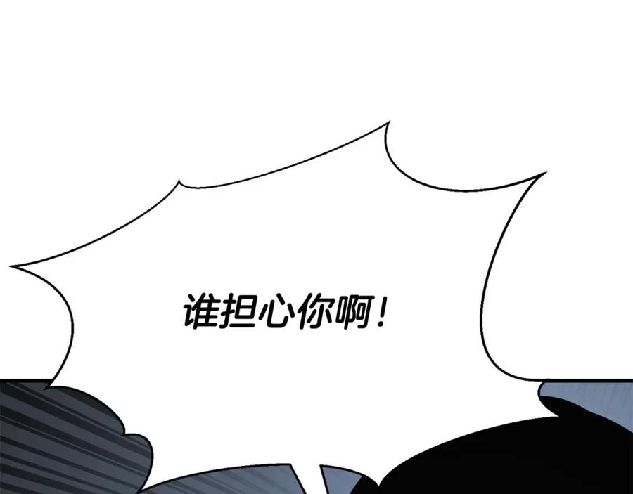 第268页
