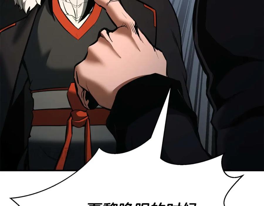 第270页