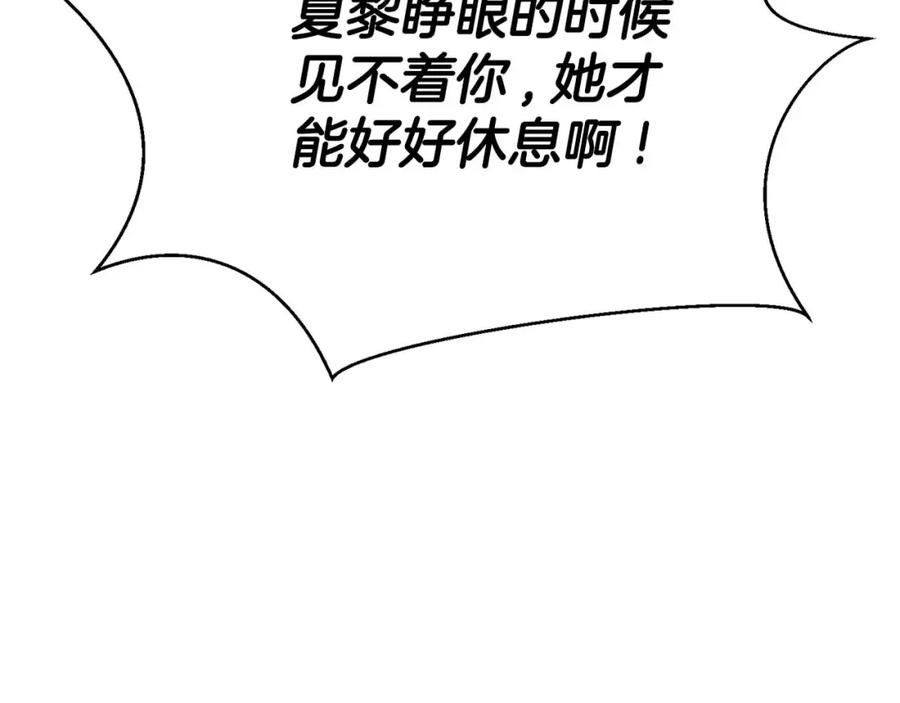 第271页