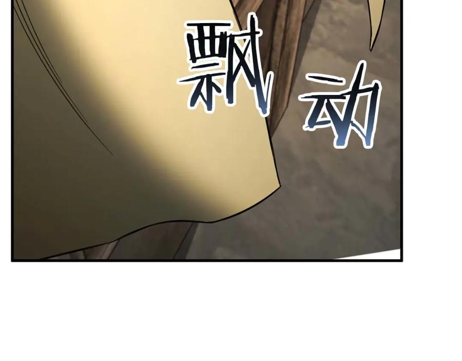 第275页