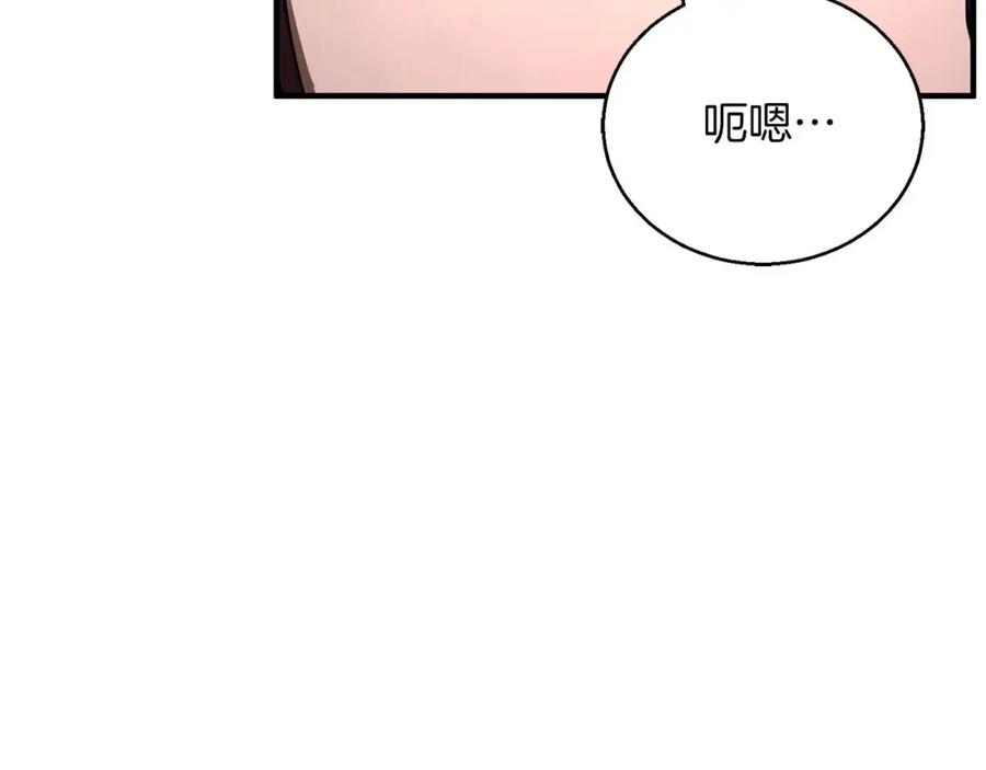 第280页