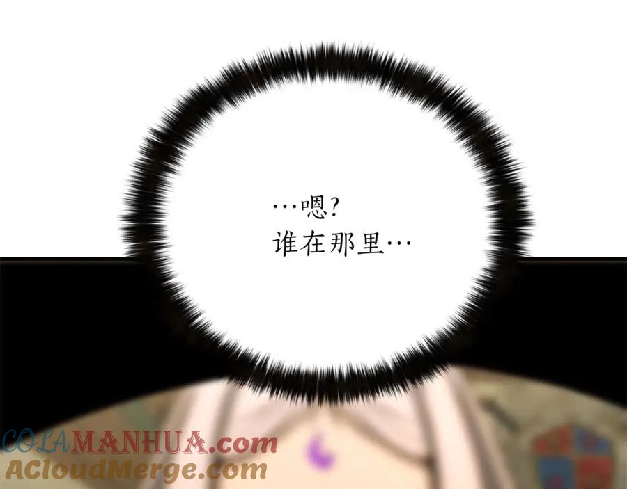 第281页