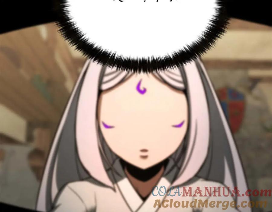 第285页