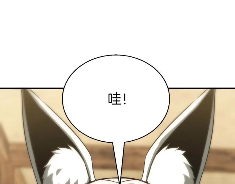 第287页