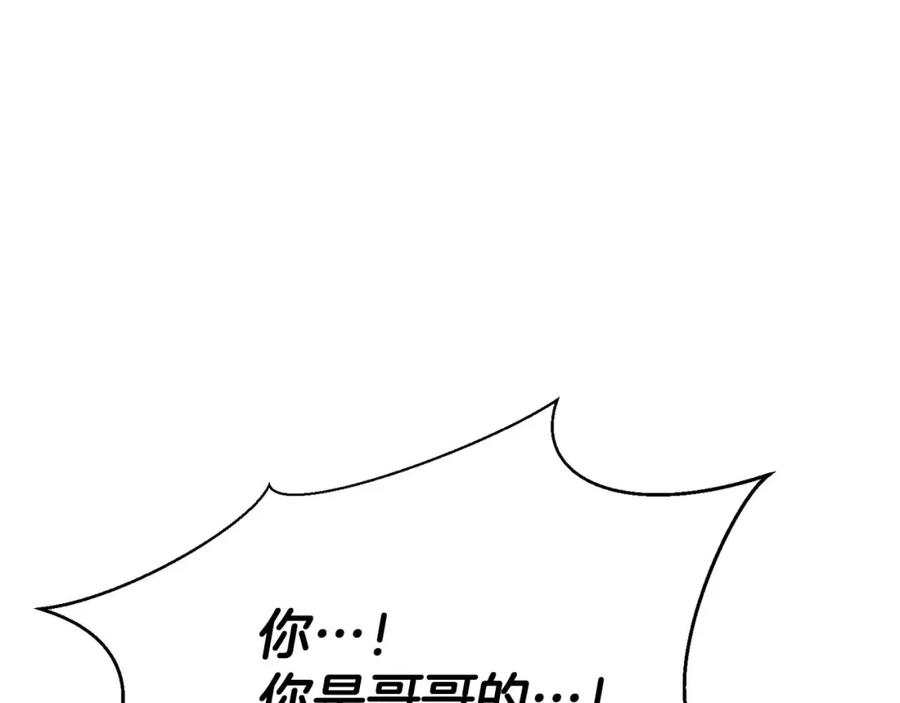第290页