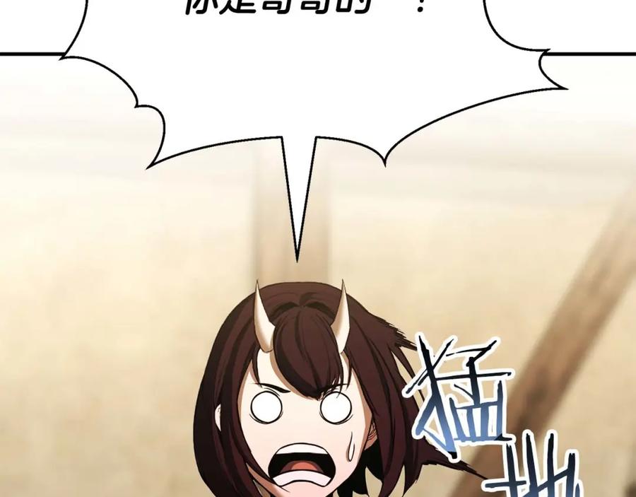 第291页