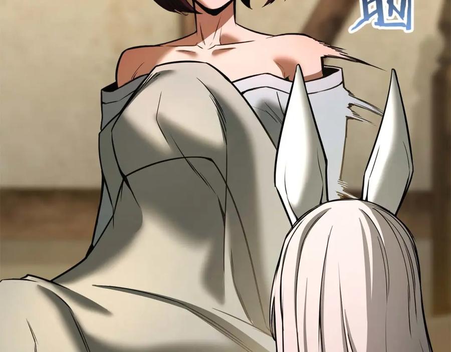 第292页
