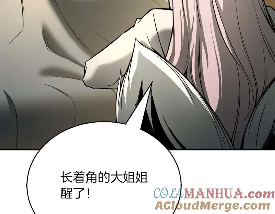 第293页