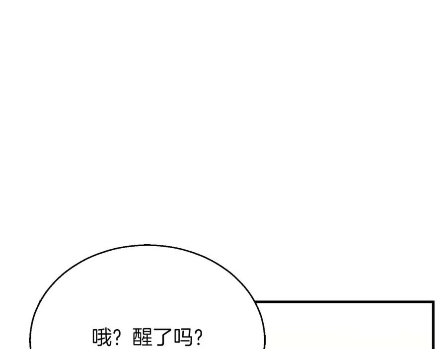 第295页