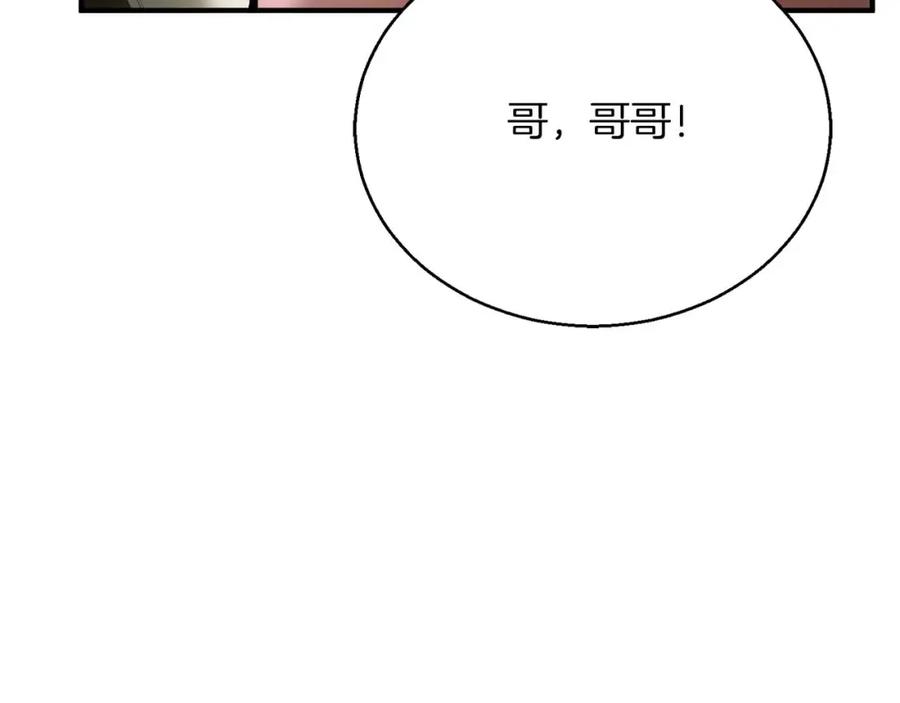 第298页