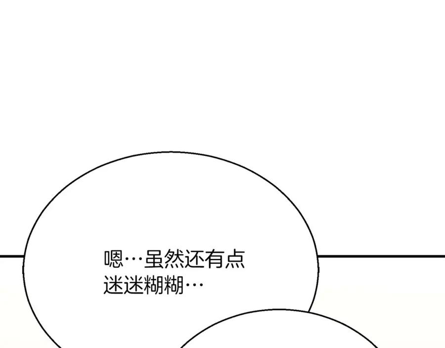 第299页