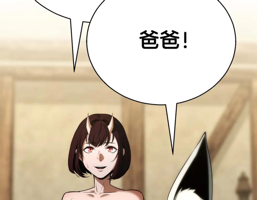 第300页