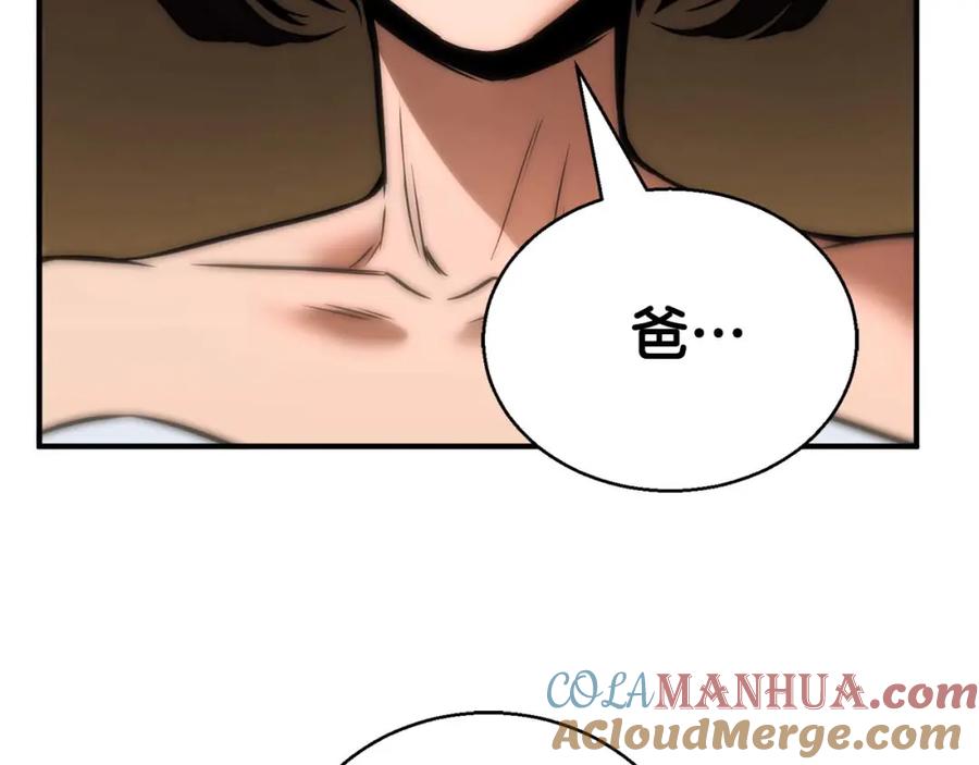 第305页