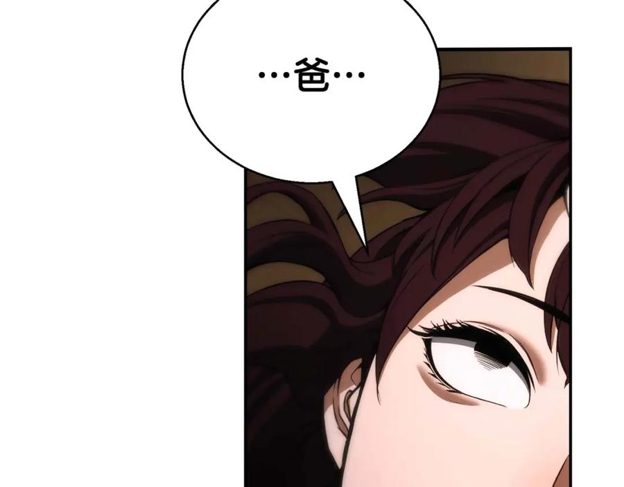 第306页
