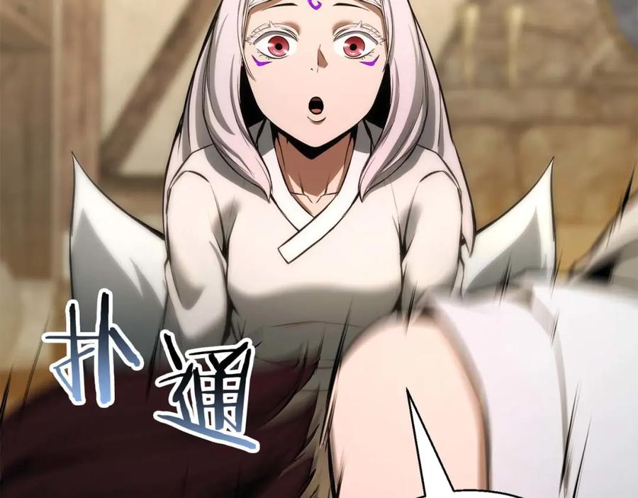 第310页