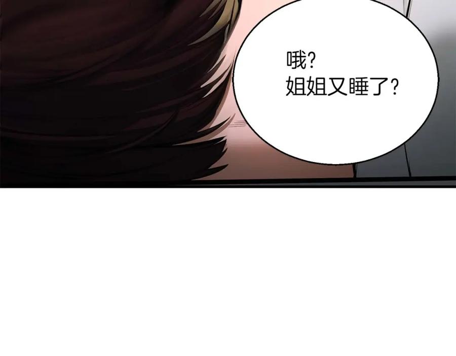 第311页