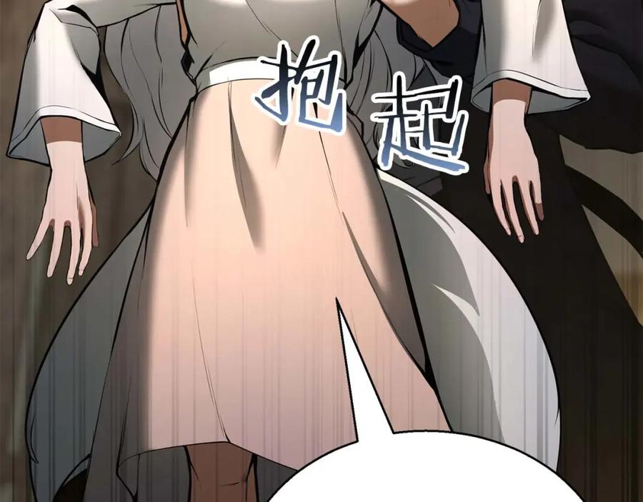 第314页