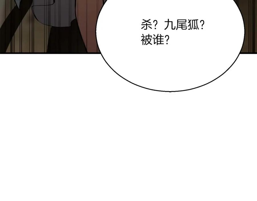 第315页