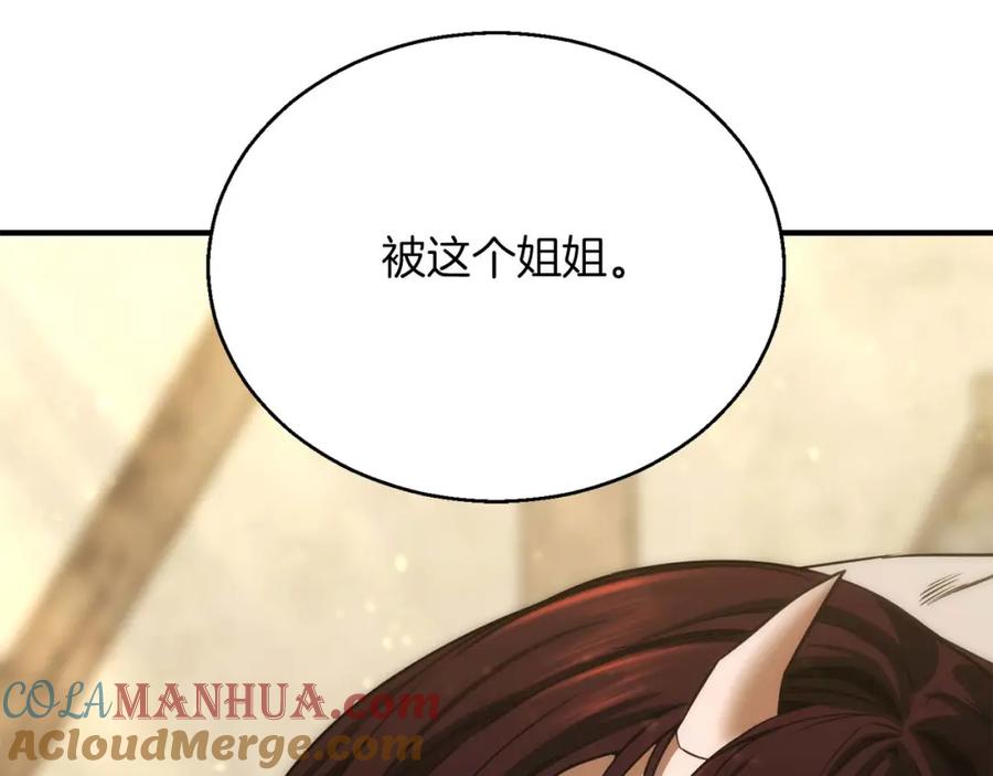 第317页