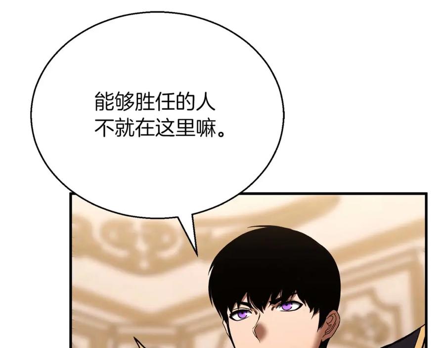 第208页