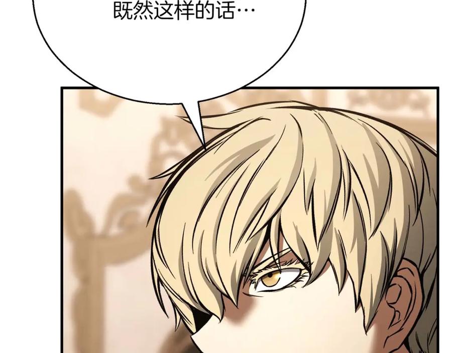 第214页