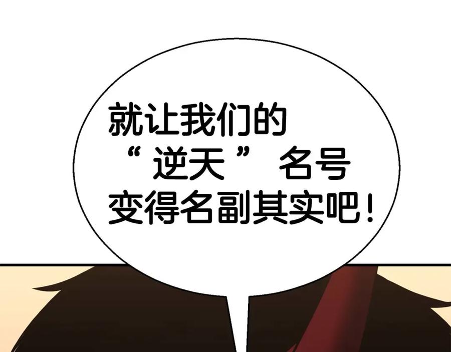 第232页