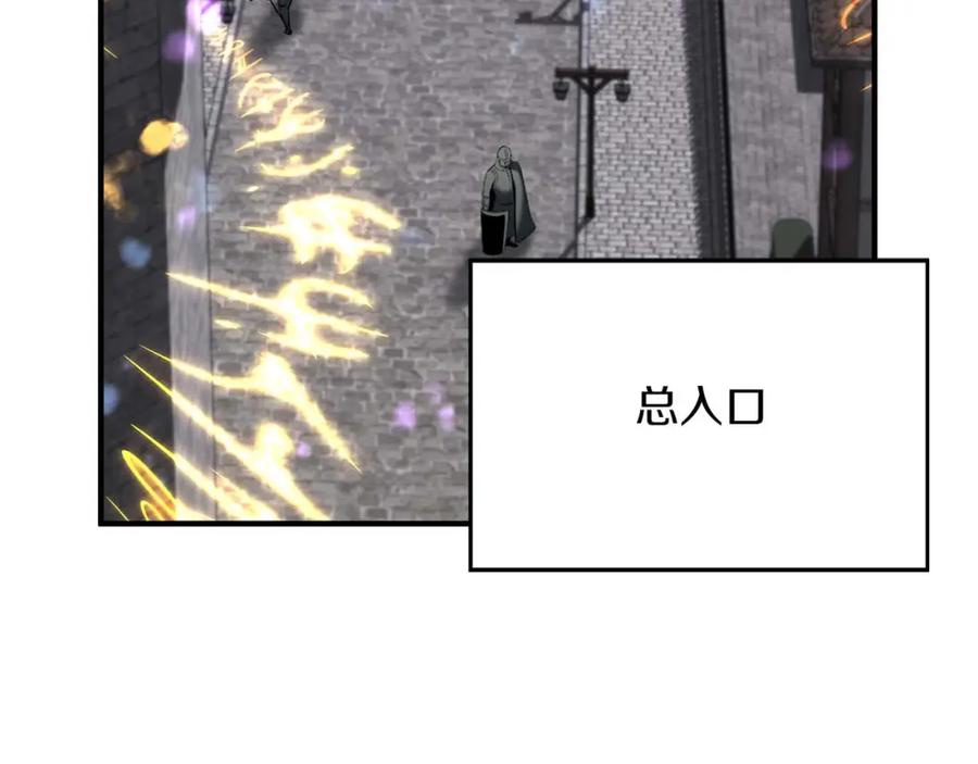 第240页