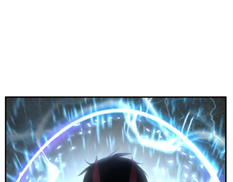 第242页
