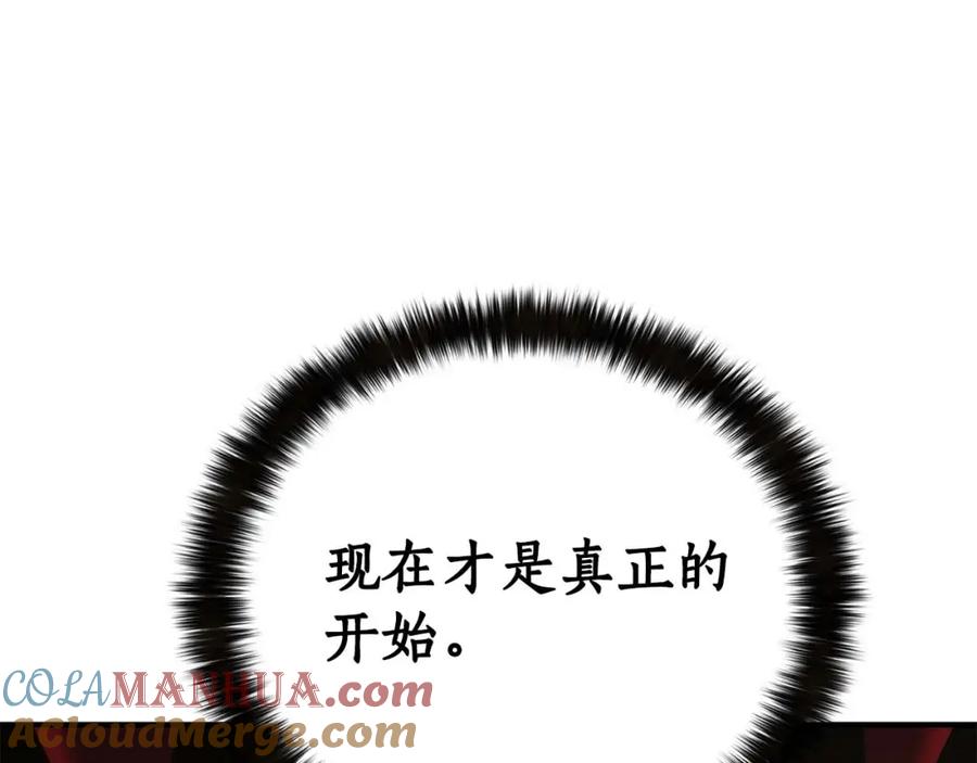 第249页
