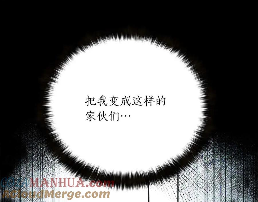 第253页