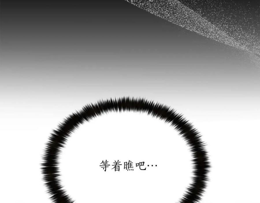 第262页
