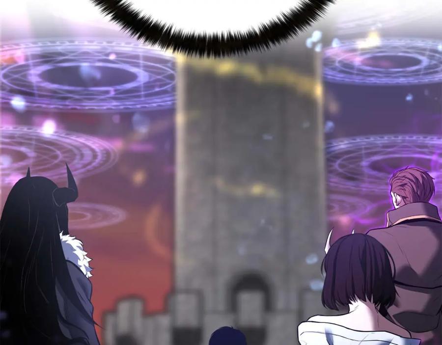 第263页