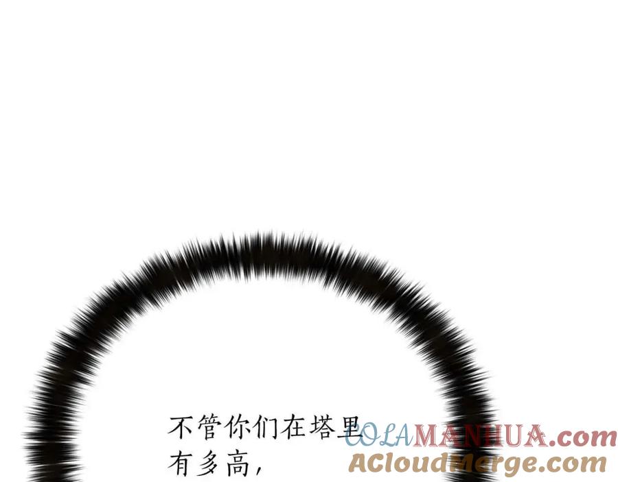 第265页