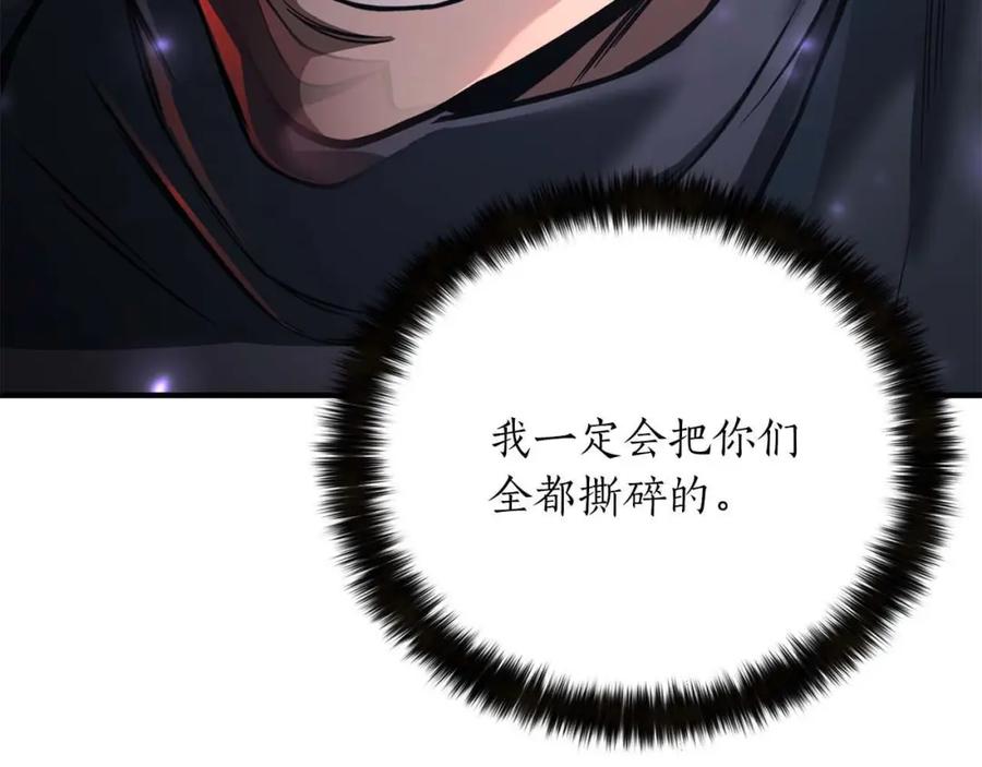第268页