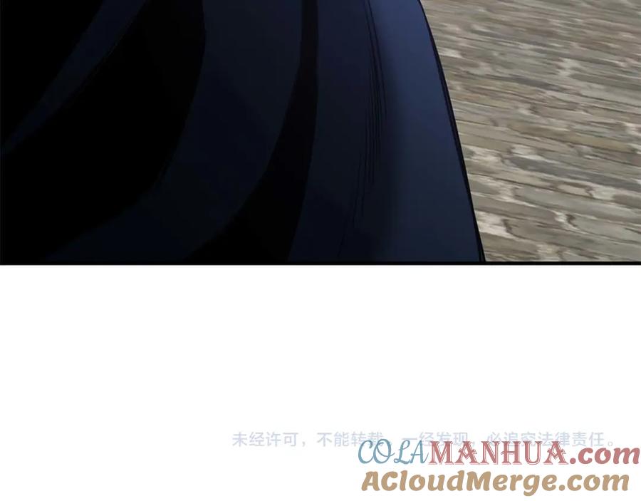 第277页