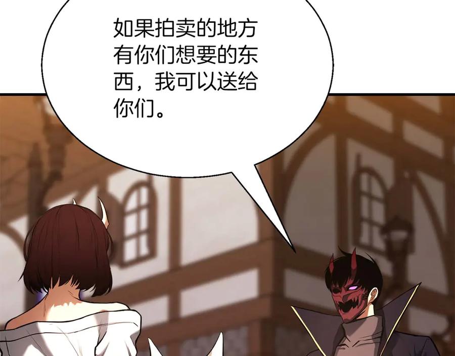 第193页