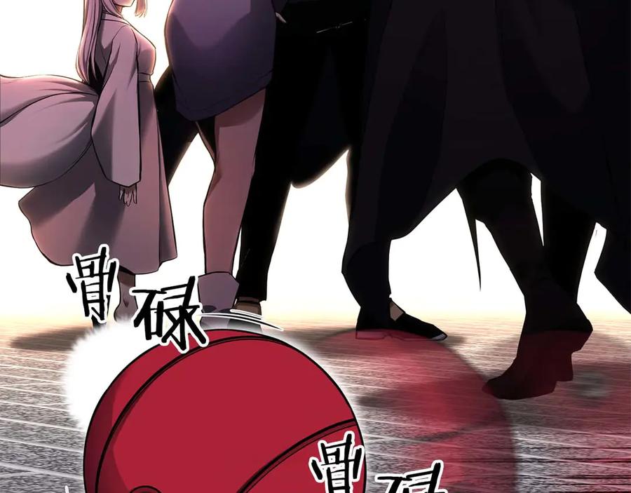 第205页