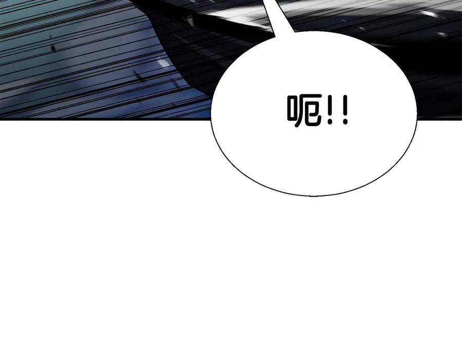 第218页