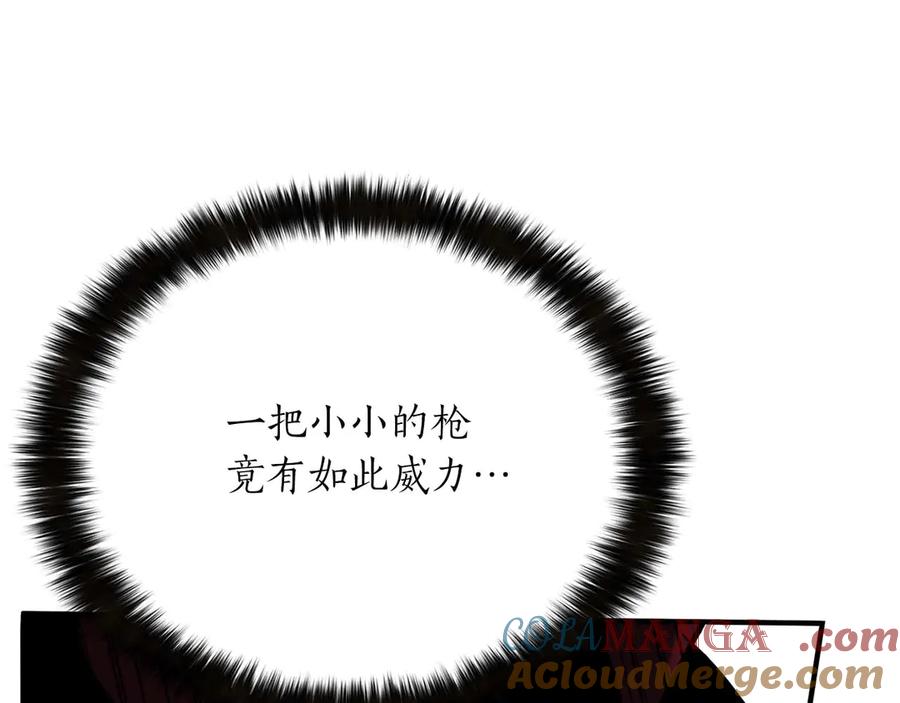 第240页