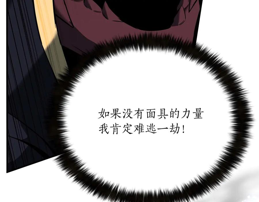 第242页