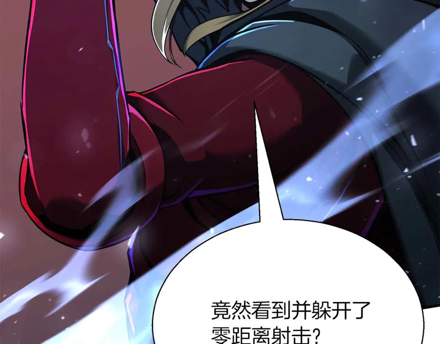 第245页