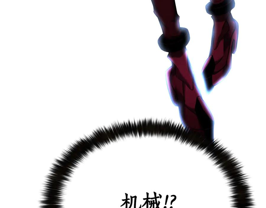 第265页